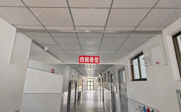 大荔挡烟垂壁安装详解：让消防安全无懈可击